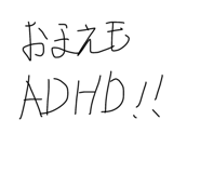 879851017