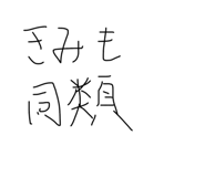 879851018