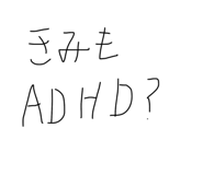 879851019