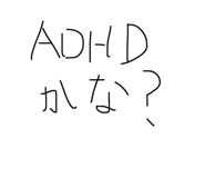 879851020