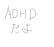 879851021