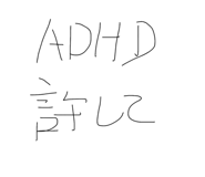 879851022
