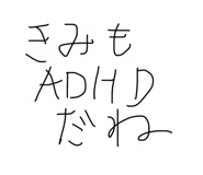 879851024
