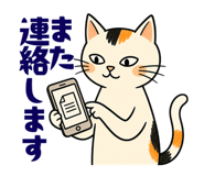 879852210