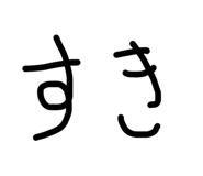 879853233