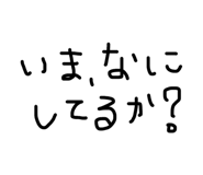879853234