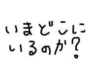 879853236