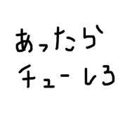 879853237