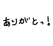 879853238