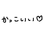 879853239