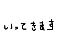 879853240