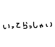 879853241