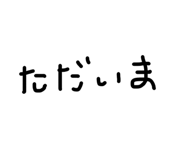 879853242