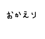 879853243