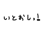 879853244