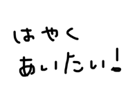 879853247