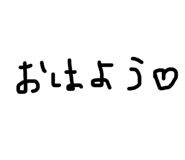 879853248