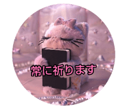 879853531
