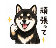 879855950