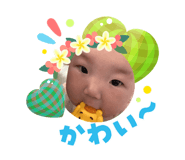 879856297