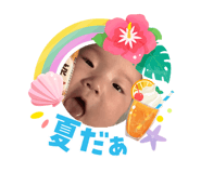 879856300