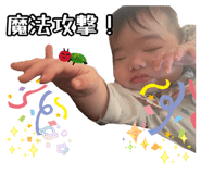 879857299