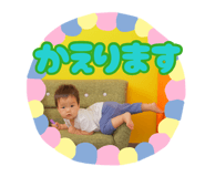 879858340