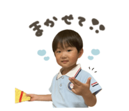879858368