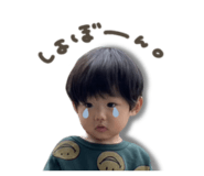 879858382