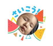 879858490