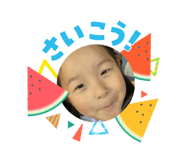 879858548