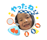879858550