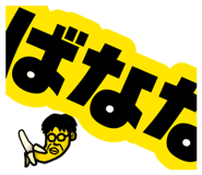 879858756