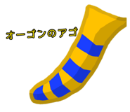 879858760