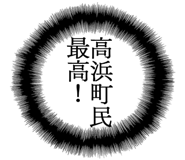 879859843