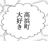 879859852