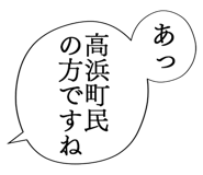 879859854
