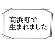 879859855