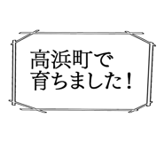 879859856