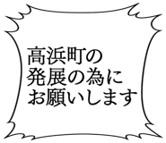 879859861