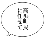 879859866