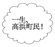879859868
