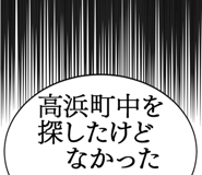 879859875