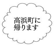 879859876