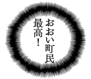 879859883