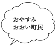 879859886