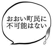 879859887