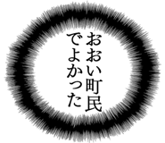 879859890
