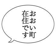 879859897