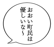 879859899